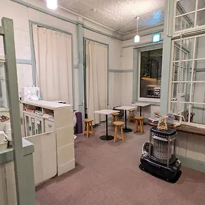 Auberge de jeunesse Hakonehostel1914, Hakone
